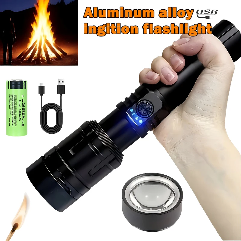 Outdoor Camping Adventure - Ultra Powerful Flashlight Concentrating Ignition Flashlight