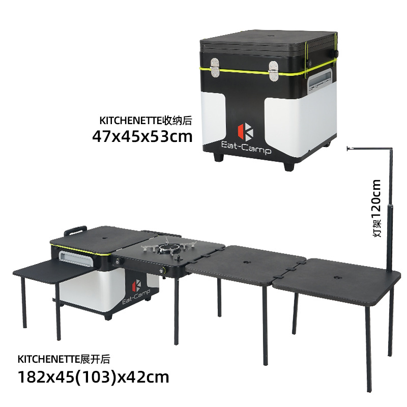 Outdoor Camping Kitchen Table - Portable Mobile Camping Kitchen Table, Folding