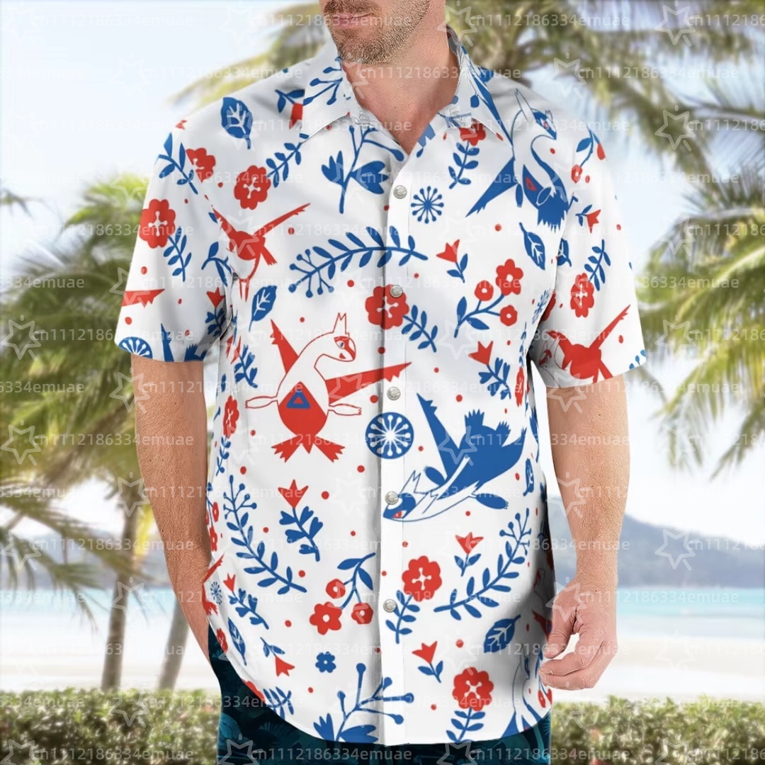 Outdoor Camping Movies - 2026 SUMMER Aloha Latias Latios Hawaiian