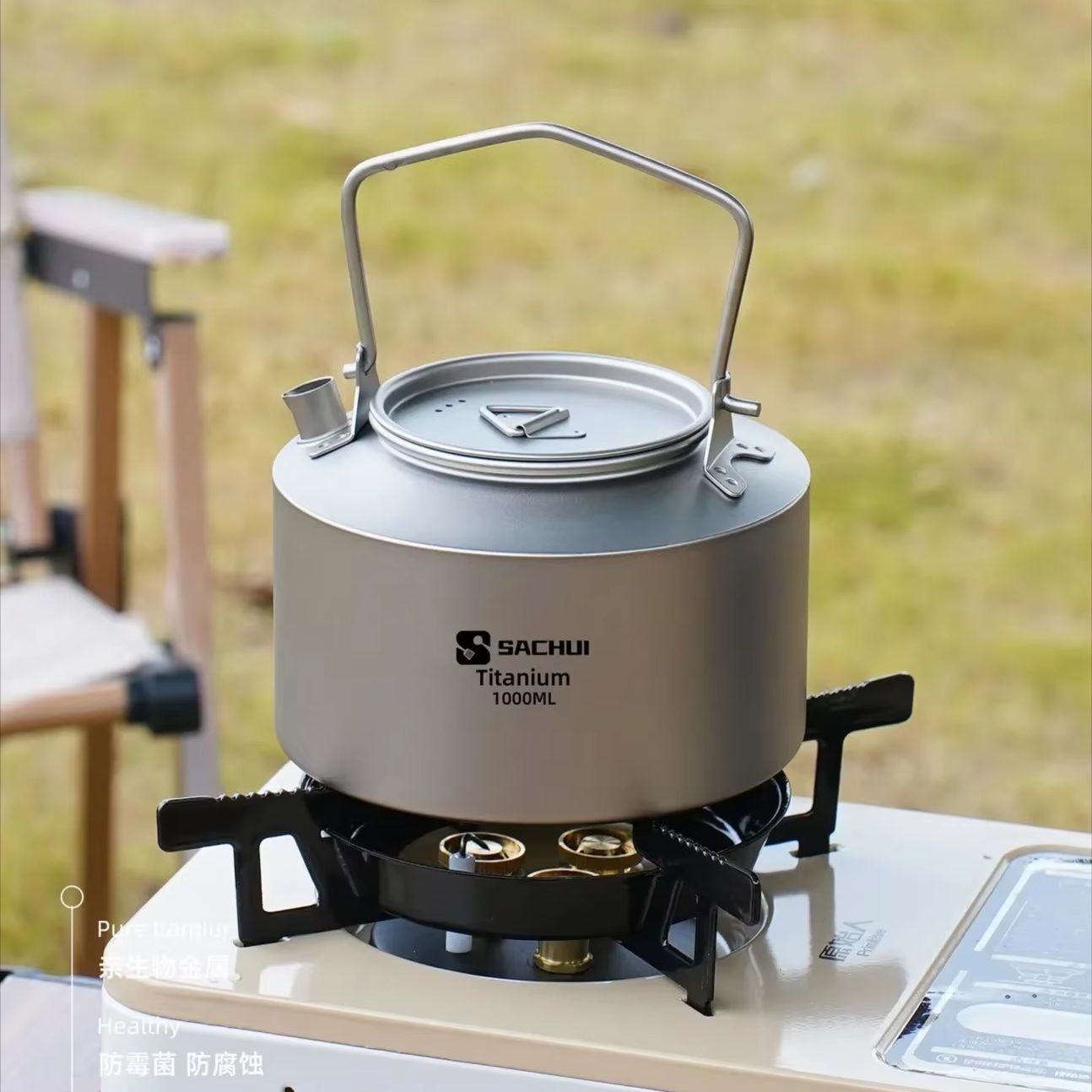 1000ML Pure Titanium Kettle Ou - đánh giá và giá Outdoor Camping Kettle