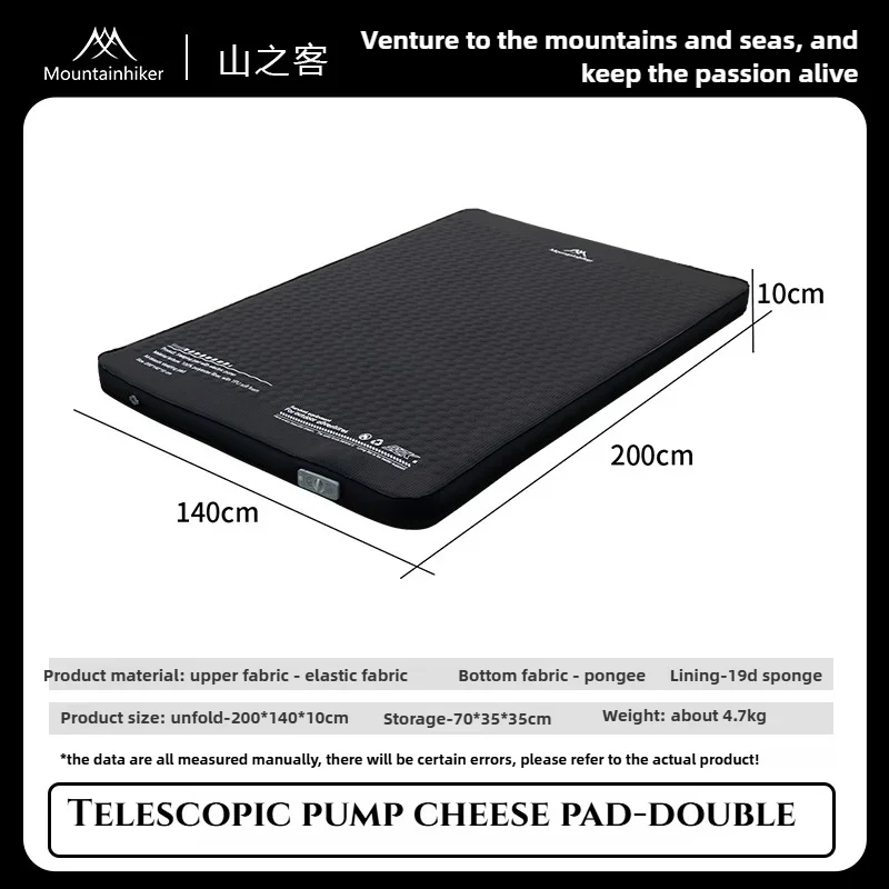 MOUNTAINHIKER Inflatable Mattr - đánh giá và giá Outdoor Camping Carpet