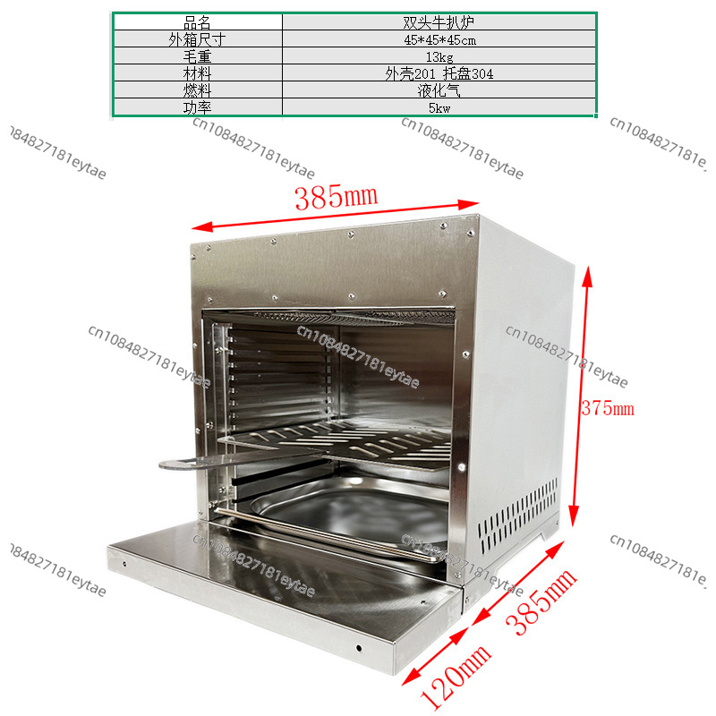 Outdoor Stainless Steel Gas BB - đánh giá và giá Outdoor Gas Camping Oven