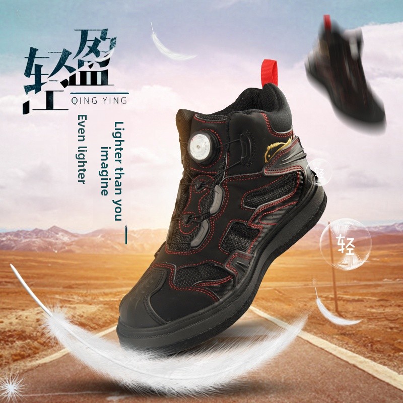 Ultra-Light Waterproof Anti-Sl - đánh giá và giá Outdoor Camping Gear Brands