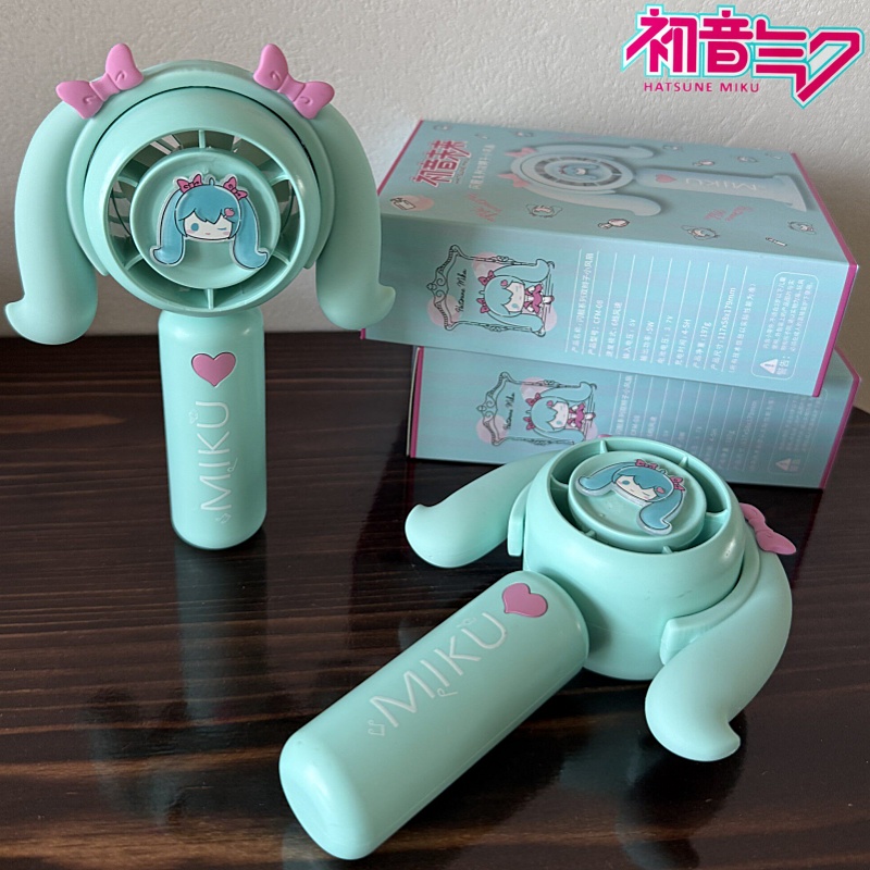 Hatsune Miku Mini Handheld Fan - đánh giá và giá Outdoor Camping Movies